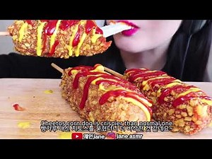 JANE ASMR *BITES ONLY* MOZZARELLA CORNDOGS ASMR