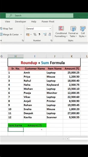 🔥 Excel ROUNDUP + SUMIF Formula | Calculate Total & Round Up Instantly ⚡