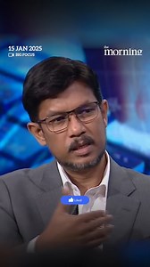  Deputy Minister Eranga Weeraratne: No Indian access to digital NIC...
