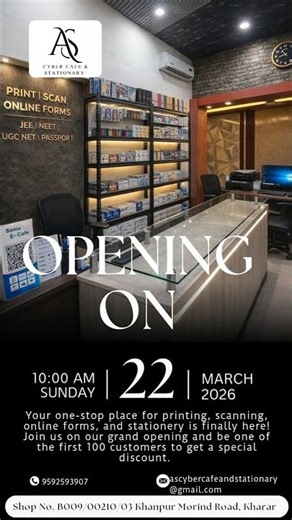 Hello everyone 😊I am very happy to announce that AS Cyber Cafe & Stationary is now officially open 🎉