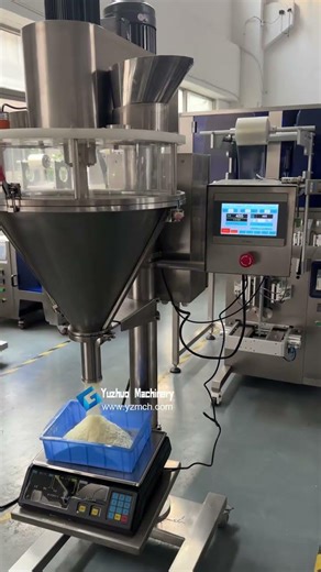 500g Semi-Automatic Powder Filling Machine | Precise Auger Filler Factory Demo