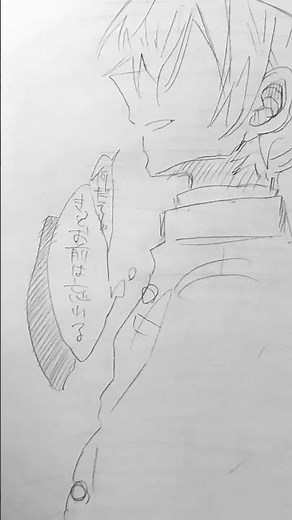 忘れないって言ったのに #呪鬼 #イラスト