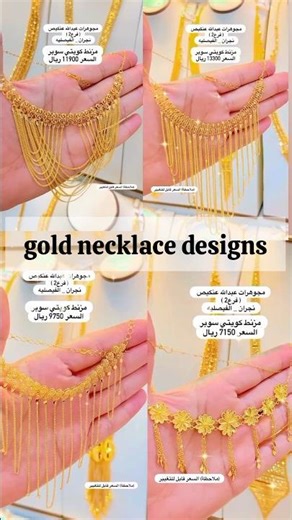 new model God necklace designs #shortvideo