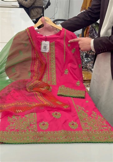 Bahar-e-Subh Collection at Rizwan Clothing