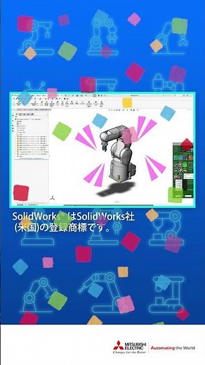 1分で分かる！MELFA塾 MELFA-Works設定方法！ #mitsubishielectric #shorts