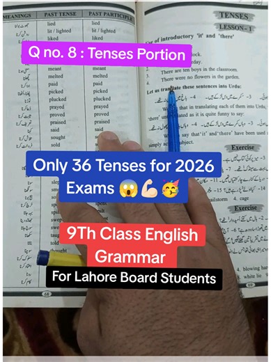 Only and Only 36 Most Importantly Tenses For 9th Class in 2026 Exams All Punjab Board🥳💪🏻😱😇@آفریدی پٹھان✨ #arsalanmath #foryou #foryoupage #treanding