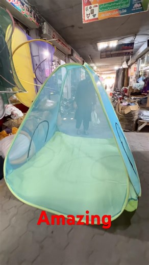 How to Fold a Mosquito Net Easily | Step-by-Step Guide