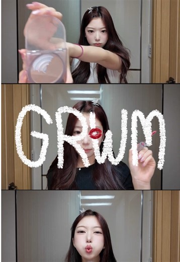 Get Ready with ZN: A Lush Life Makeup Tutorial