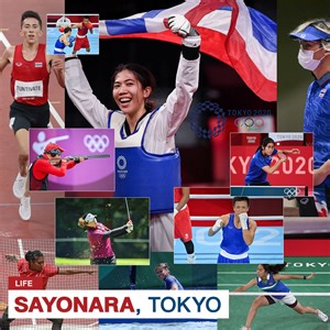 With a spectacular display of fireworks at Sunday's closing ceremony, Japan rung down the curtain on the Tokyo 2020 Olympic Games. The Olympic flag was handed over to France, which will stage the 2024 Olympics in Paris. The US, for the fourth time in succession, finished on top of the medals table with 39 gold and a total of 113 medals. China was second with 38 gold and 88 medals, followed by hosts Japan with 27 gold and 58 overall. The Thai contingent was 59th on the medals table with a gold an