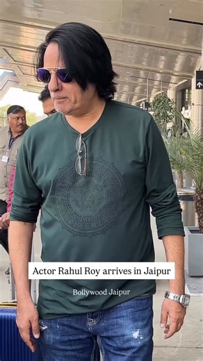 Bollywood Jaipur on Instagram: "Actor Rahul Roy arrives in Jaipur"
