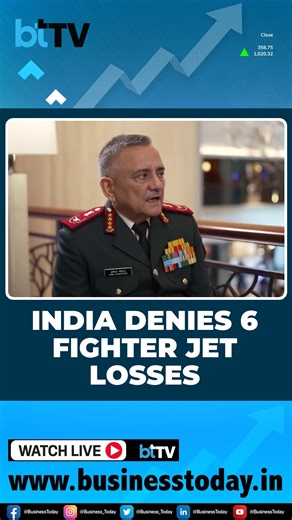 41K views · 219 reactions | India’s CDS First Comments On Pak Claims Of Fighter Jet Losses #IndiaVsPakistan #FighterJets #GeneralAnilChauhan #IndianAirForce #CDS #ShangriLaDialogue #PakistanClaims #DefenseNews #BusinessToday | Business Today | Facebook