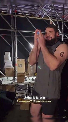 Olympic Champion Nikita Nagorny and Armwrestler Vitaly Laletin #armwrestling