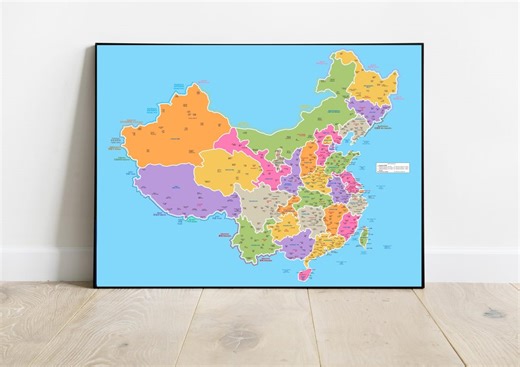 Detailed Map of China in English and Chinese Characters, Showing Largest Cities, - Etsy