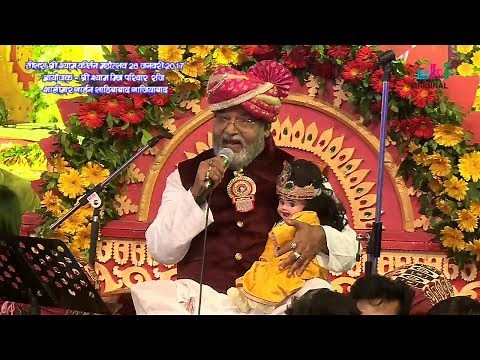 कीर्तन की है रात | Live Shyam Bhajan by Nandu Ji | Full HD Video | Shyam Bhajan | Kirtan Ki Hai Raat