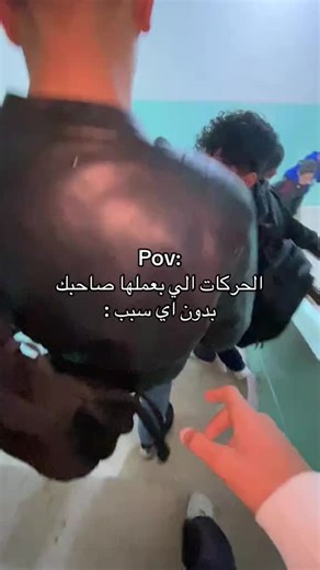 الشعب الصيني والشعب الأردني: مقارنة ثقافية مضحكة