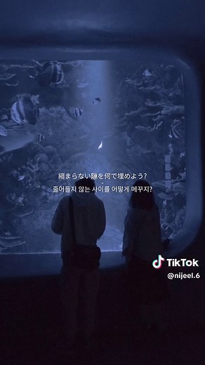 이 노래 들으면 떠오르는 사람이 있나요? #일본노래 #노래추천 #fyp #추천