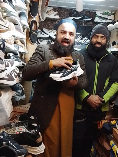 Big Sale on AS Collection Items