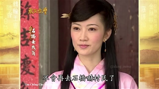 Nhân Gian Huyền Ảo - Câu chuyện Tìm Chồng Cho Nữ Quỷ P9 #nhangianhuyenao #nhângianhuyềnảo #nhângianhuyềnảothvl #nhangianhuyenaotantruyen