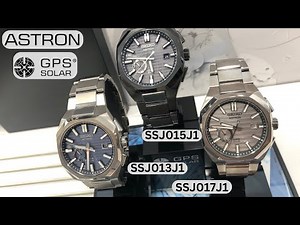 Seiko Astron GPS Solar ‘Titanium’ | SSJ017J1 | SSJ015J1 | SSJ013J1