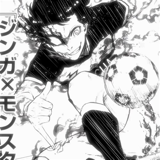 Chill Bachira edit||#Bluelock #Bachira #animeedit #transition #Isagi