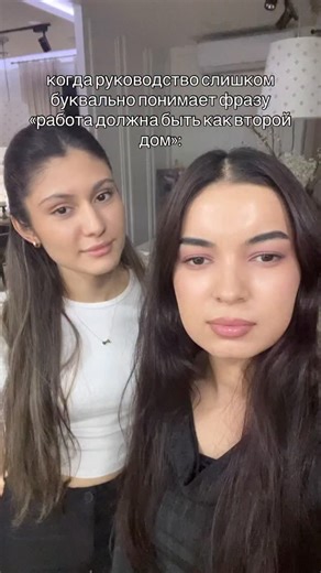 Изми on Instagram: "@izmi_me"