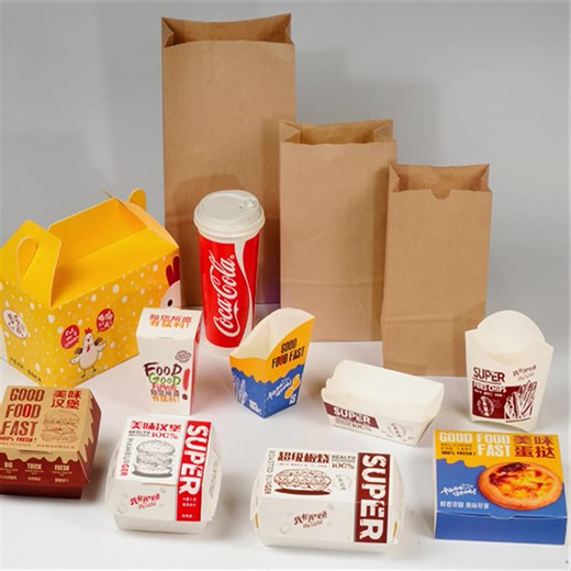 Food Biodegradable Takeaway Packaging Paper Burger Box