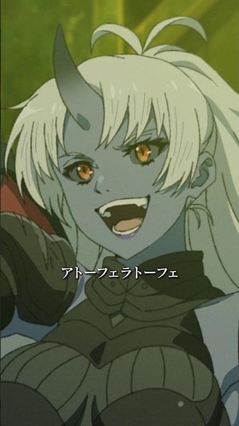 「オレが不死魔王 アトーフェラトーフェ・ライバックだ！」※魔神語/『#無職転生Ⅲ』第10話「不死魔王との謁見 」名シーンプレイバック!!