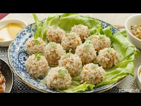 フライパンで 出来る！ もち米 シュウマイ のレシピ 作り方