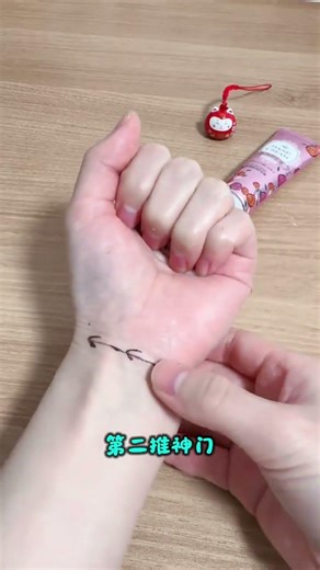 Unlock Your Fingers' Flexibility - Creative Stretching Exercises