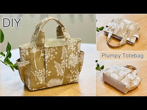 ふっくら可愛いトートバッグ作り方, How To Make Cute Plumpy Totebag , Easy Sewing Tutorials,Diy