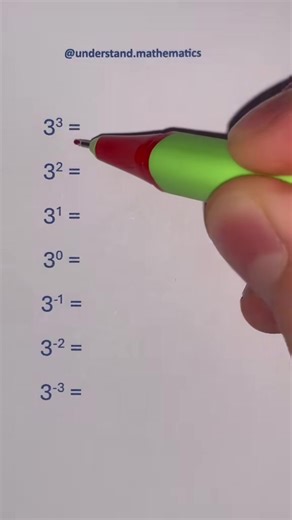 Easy Mathtrick 📚💡 #math #mathematics #study #studytok #knowledge