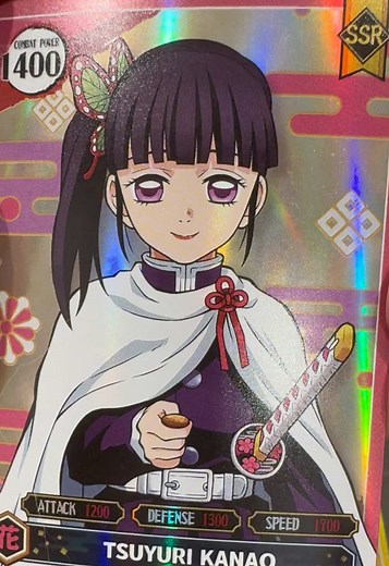Demon Slayer Character Cards: Part 4 Highlights