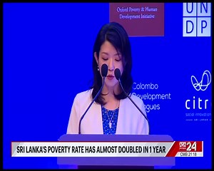 Resident Representative of the United Nations Development Programme in Sri Lanka Azusa Kubota highlighted the importance of adopting a multi dimensional poverty index for the preparation of the budget for the better growth of the economy while protecting the vulnerable communities. #AdaDerana #AdaDerana24 #DeranaEnglishNews #TVDerana #SriLanka #lka #AdaDeranaEnglishNews | Ada Derana First At 9