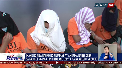 481K views · 7.8K reactions | Narekober ng NBI ang mga larawan at video ng US naval ships at iba pang barko sa mga gadget ng hinihinalang “espiya” na naaresto sa Subic Bay. Iniimbestigahan na ng NBI kung konektado ang mga suspek sa nauna na nilang nahuling umano’y Chinese spies. BASAHIN: https://abscbn.news/41OK9uw | TV Patrol | Facebook