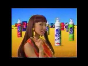 ホーユー ビューティーン CM 神田うの