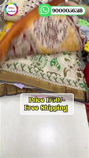 Kalamkari Silk Nizam Border Sarees| price 1750/- Free Shipping|| WhatsApp 9000056318 #shorts