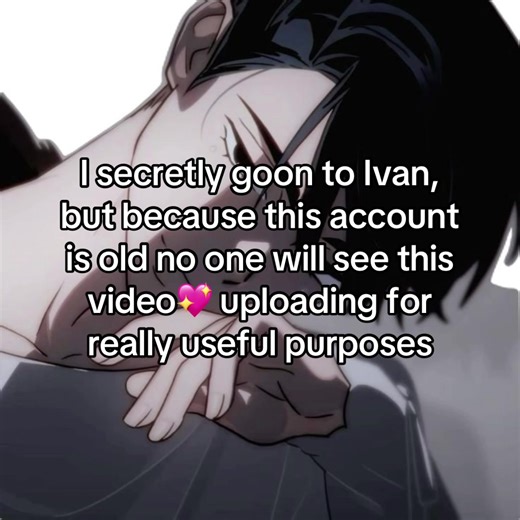 Exploring Ivan's Alien Stage Performance