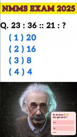 Nmms Exam Paper 2025 Class 8 | Nmms Exam Mat Questions | Nmms Rreasoning Question Solution