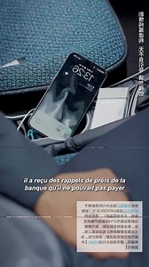 12K views · 87 reactions | La PDG a accidentellement trouvé une clé USB dans la poubelle Part 4 | Motive Actioon | Facebook