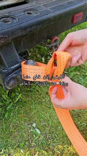 حيلة عبقرية لسحب الأوزان الثقيلة