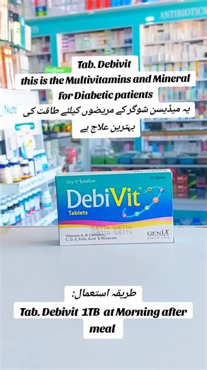 Debivit Tablet: Multivitamins for Diabetic Patients
