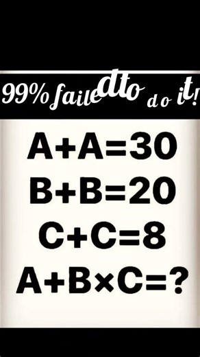 Basic math test! 99% failed to do it!#fastandeasymaths