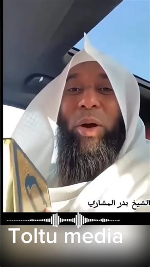 Reading the Qur'an | فضل القران