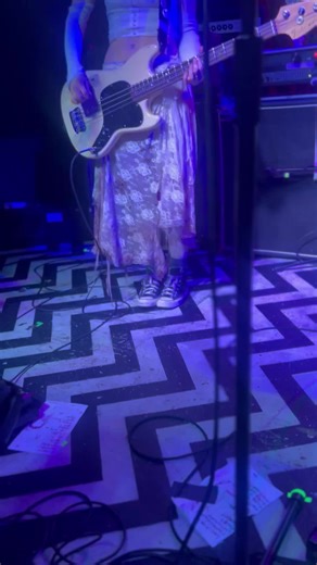 Exploring the Julie Band's Unique Sound in Columbus