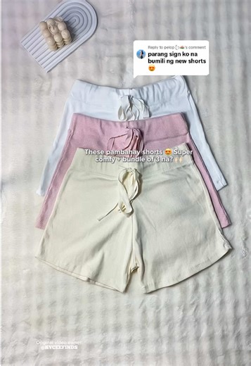 Comfortable Knitted Shorts for Women: A Must-Have