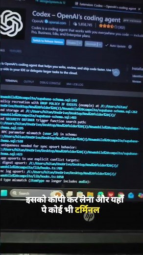 Parallel AI Coding is Here ⚡ Codex CLI + VS Code Setup#Shorts #CodingTips #AICode