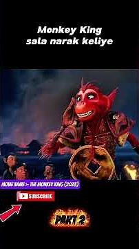 The Monkey King's Hell Journey