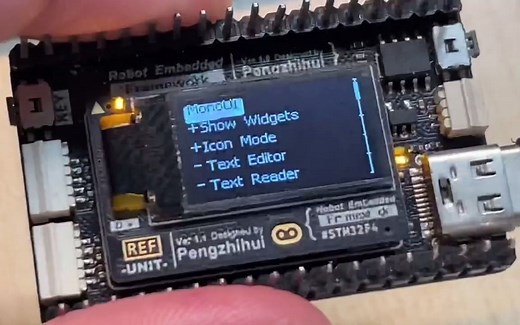 稚晖君 MonoUI: A Very Smooth OLED UI Framework