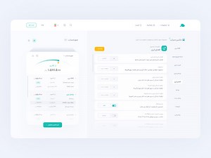 Service calculation-web app