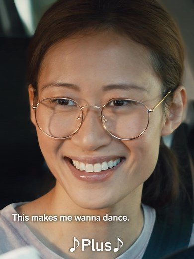 Dance to the Rhythm of Our New Jam!